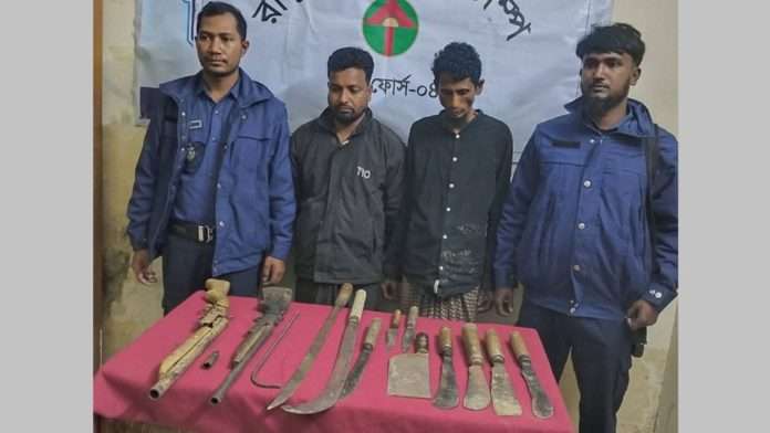 যৌথ বাহিনী