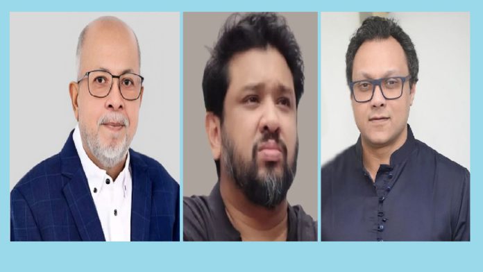 নির্বাচিত