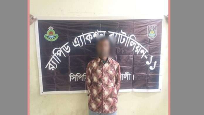 ধর্ষণ