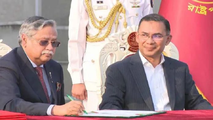 মাতৃভাষা