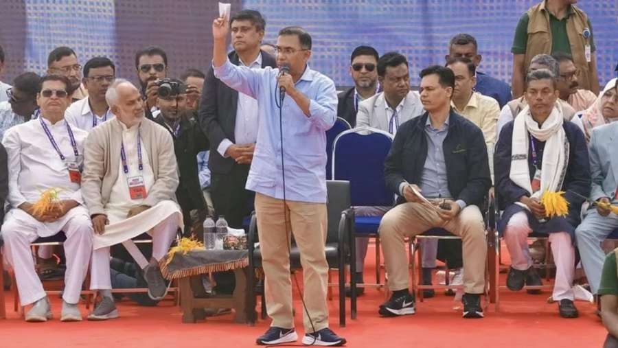 রাজনৈতিক