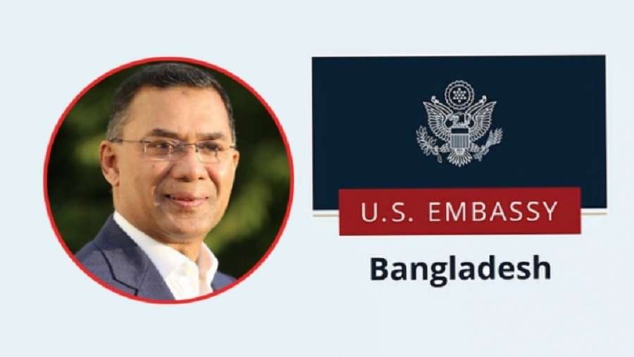 তারেক রহমান