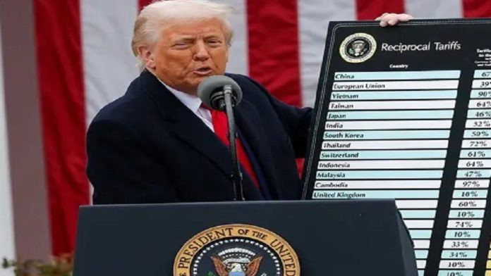 ট্রাম্প