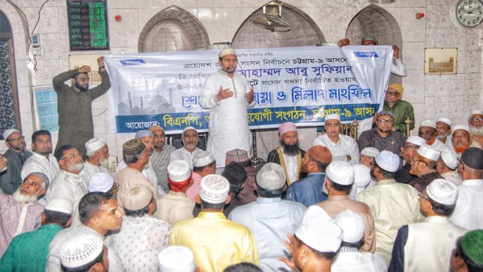 আবু সুফিয়ান