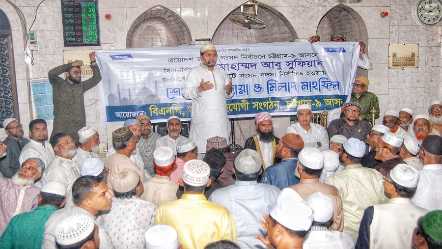 আবু সুফিয়ান