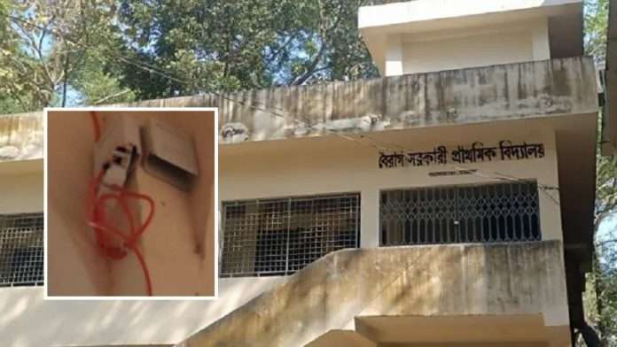 ক্যামেরা