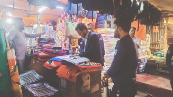 বাঁশখালী