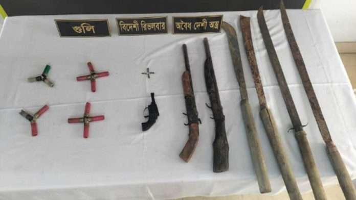 বাঁশখালী