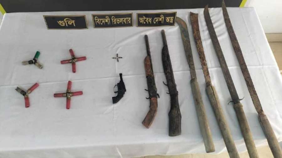 বাঁশখালী