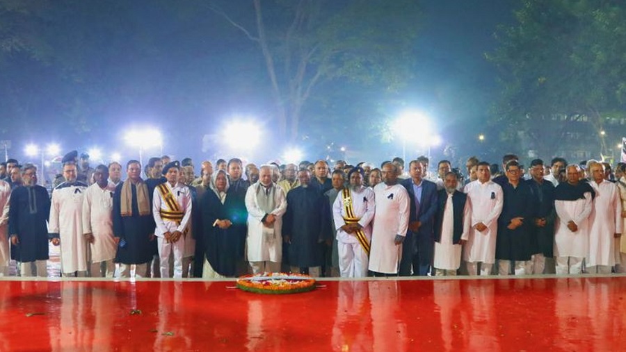 বিচারপতি