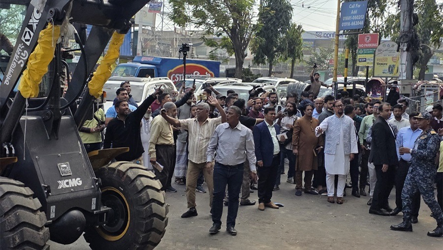 বিলবোর্ড