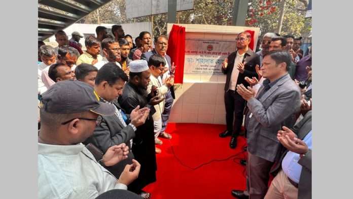 ফুটওভার