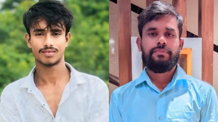 বিদ্যুৎস্পৃষ্ট