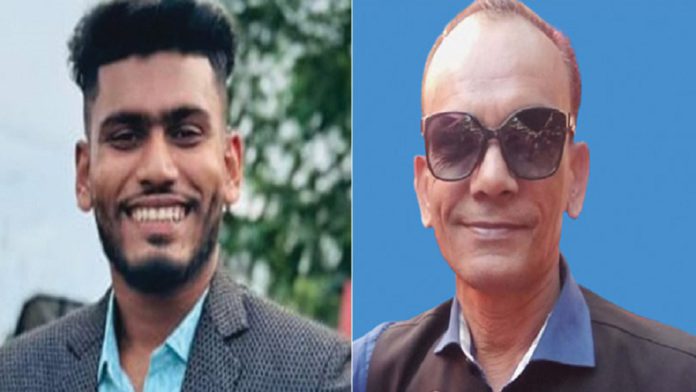 চন্দনাইশ