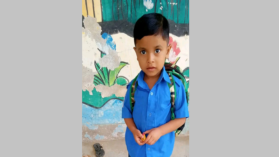 চন্দনাইশ