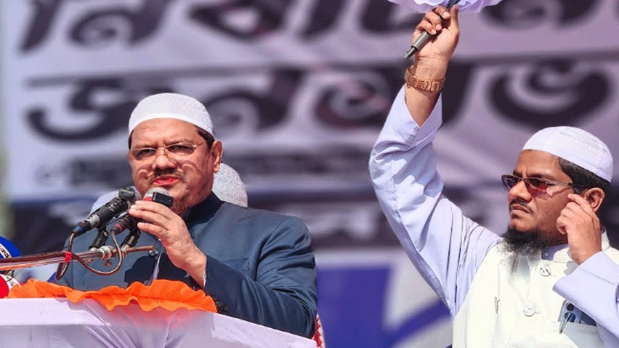 দাঁড়িপাল্লা