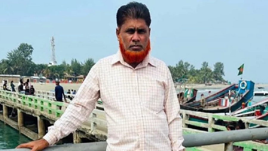 সেন্টমার্টিন