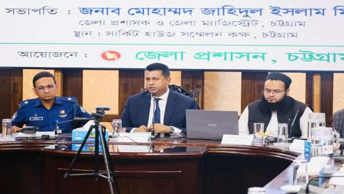 নির্বাচন