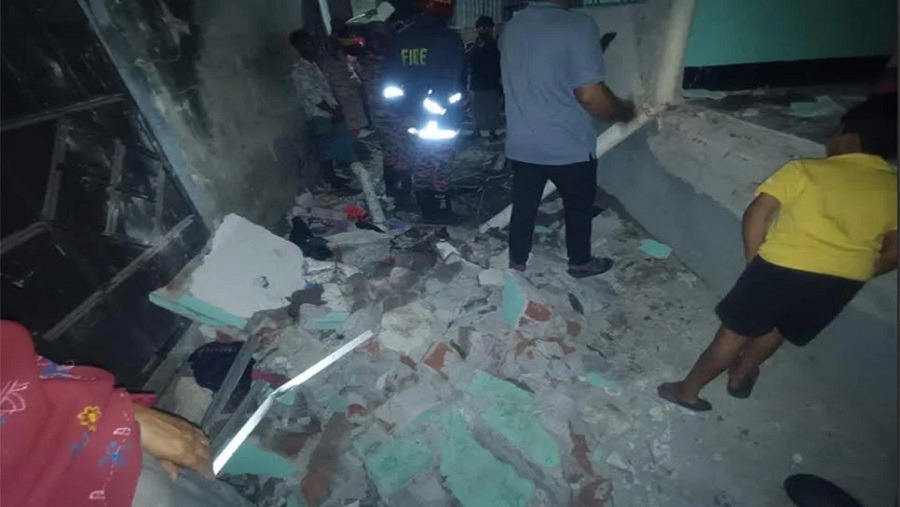 বিস্ফোরণ