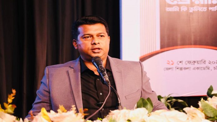 জাহিদুল