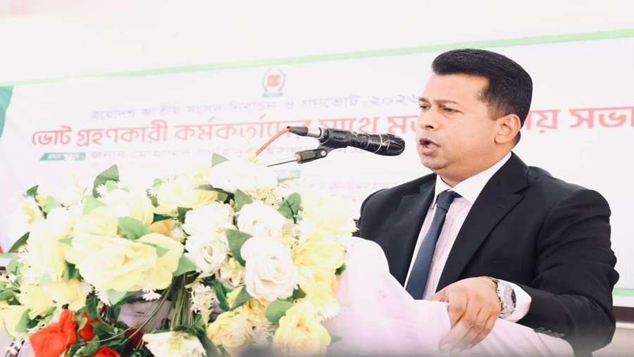 নির্বাচন