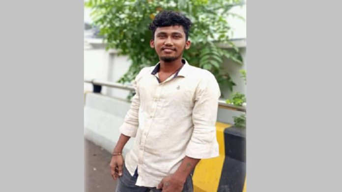 পাহাড়তলী