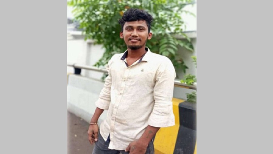 পাহাড়তলী