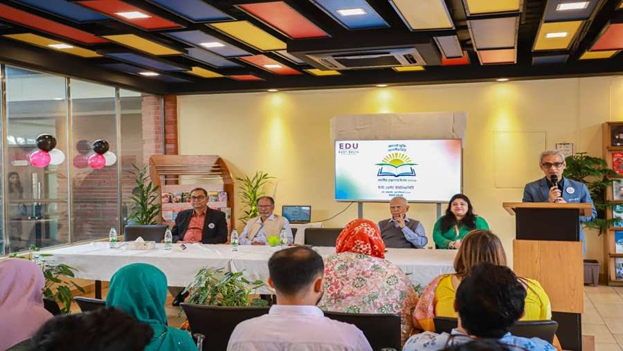 ইস্ট ডেল্টা