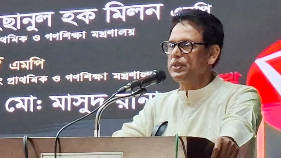 শিক্ষা