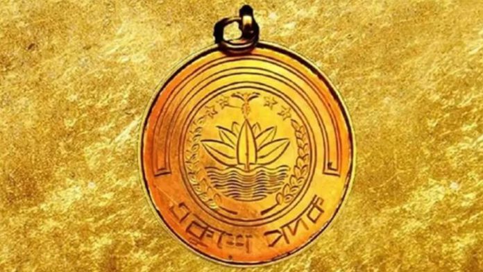 একুশে পদক