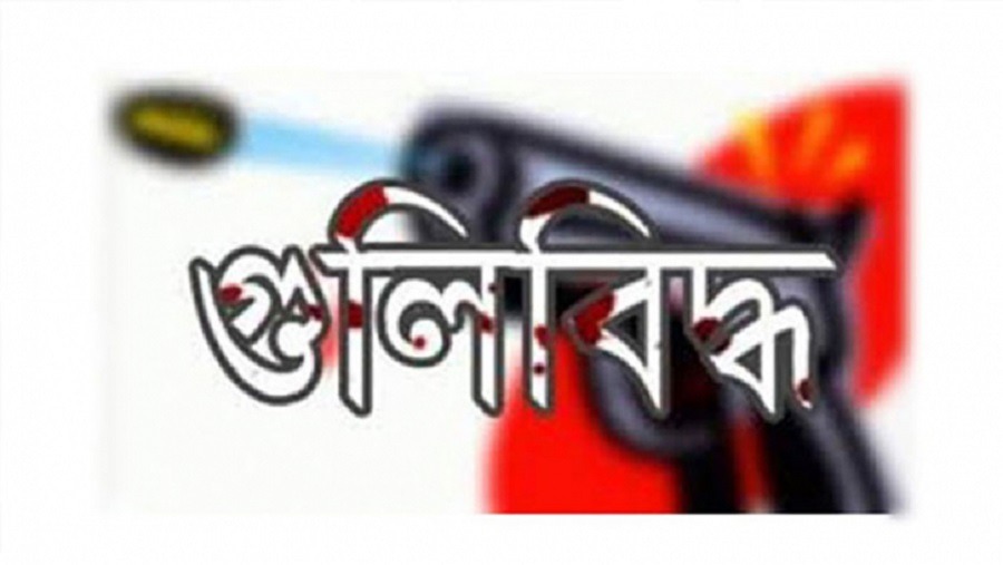 রাউজান