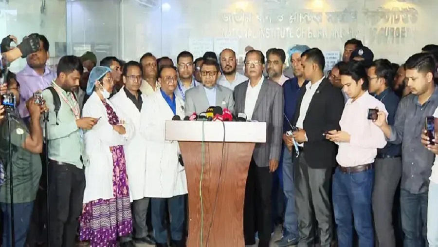 বিস্ফোরণ