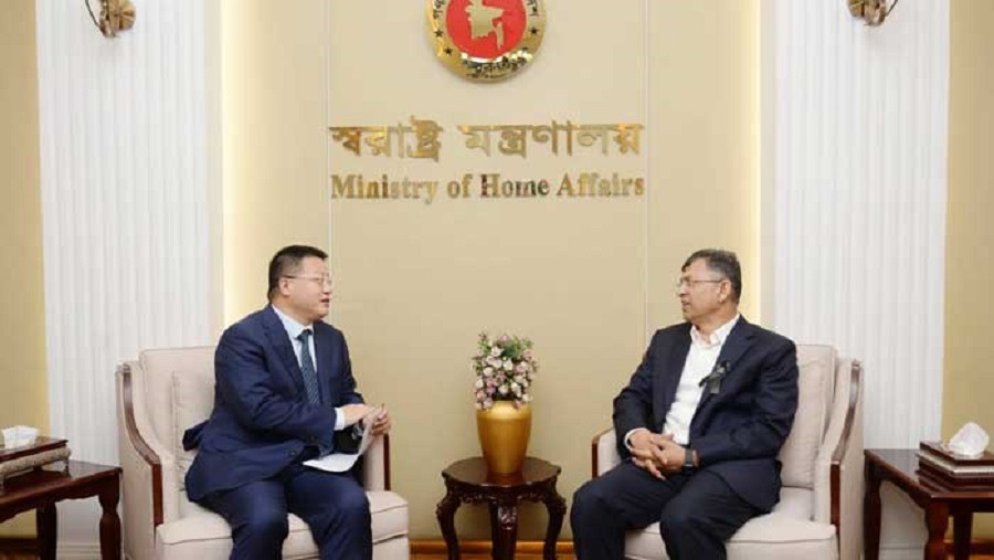 স্বরাষ্ট্রমন্ত্রী