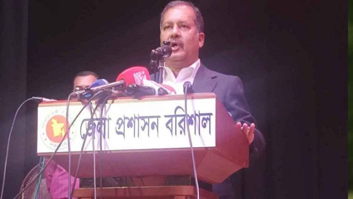 ফ্যামিলি কার্ড