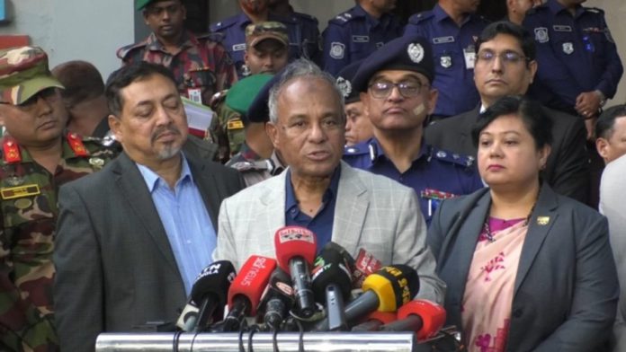 রাজনৈতিক