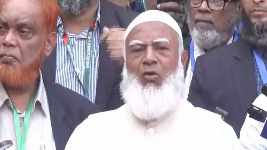 গণমাধ্যম