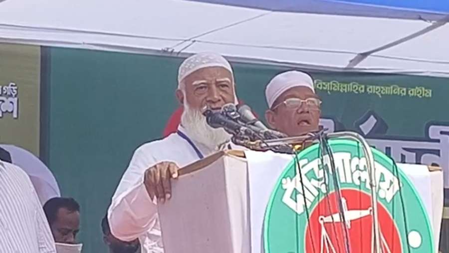 মহেশখালী