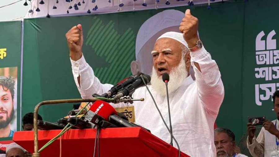 জামায়াত