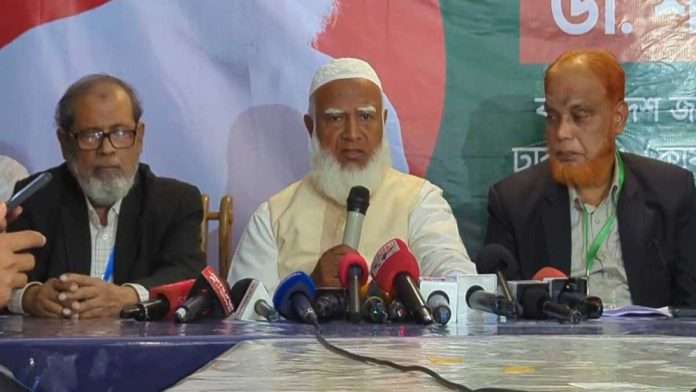 জামায়াত