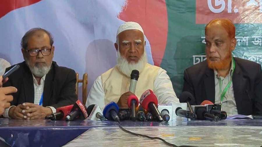 জামায়াত