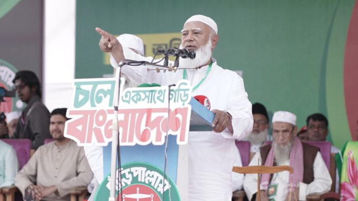 জামায়াত