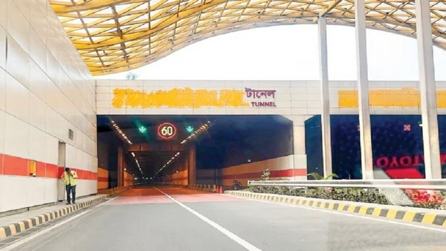 কর্ণফুলী