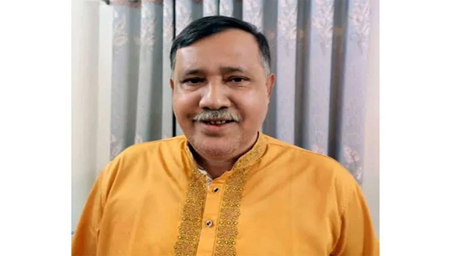 দাঁড়িপাল্লা