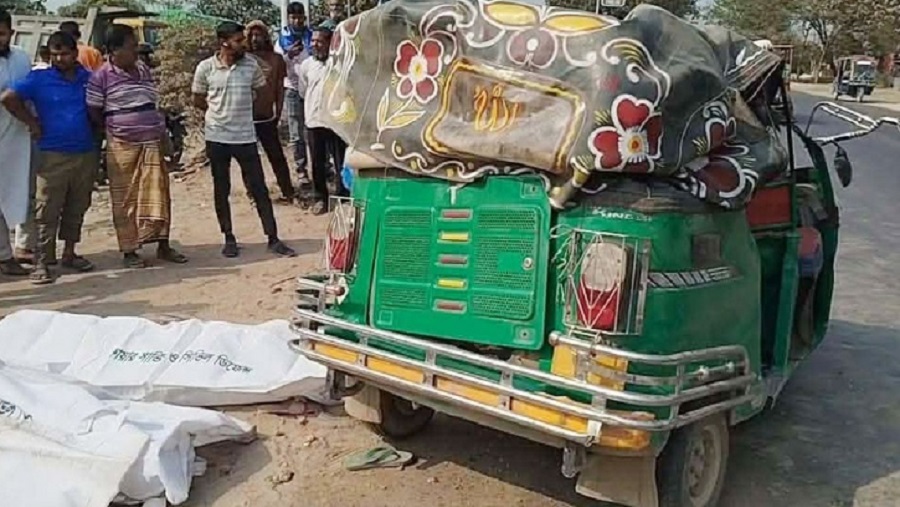 অটোরিকশা