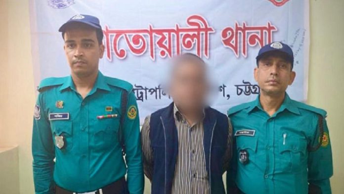 সাজাপ্রাপ্ত