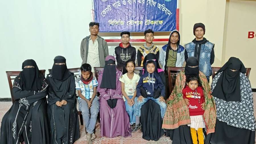 মালয়েশিয়া