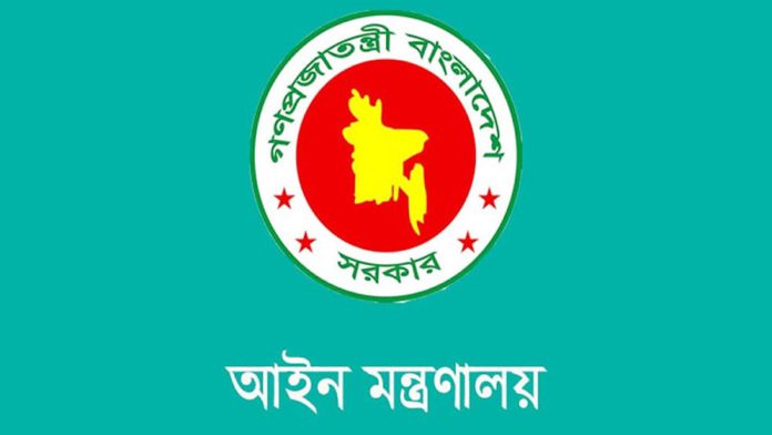 অ্যাটর্নি