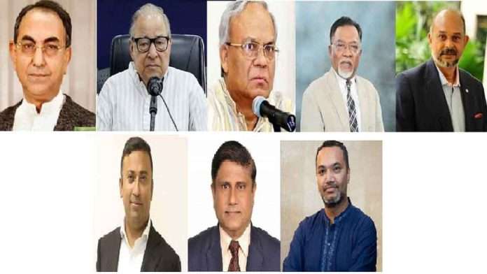 উপদেষ্টা