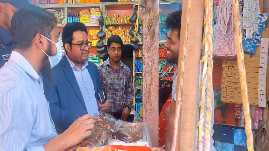 মিরসরাই