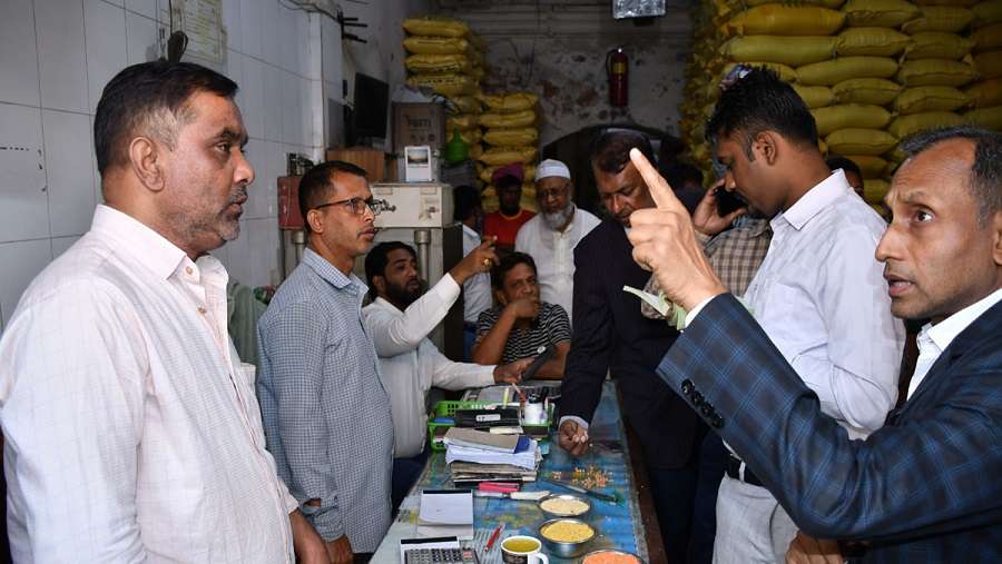 খাতুনগঞ্জ